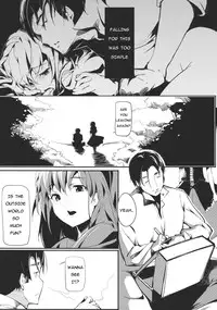 (C81) [Gyokotsu Kouzou (Kapo)] Brautkleid (Touhou Project) [English] [Fumin]