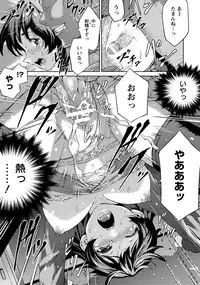 ANGEL Club 2017-02 [Digital]