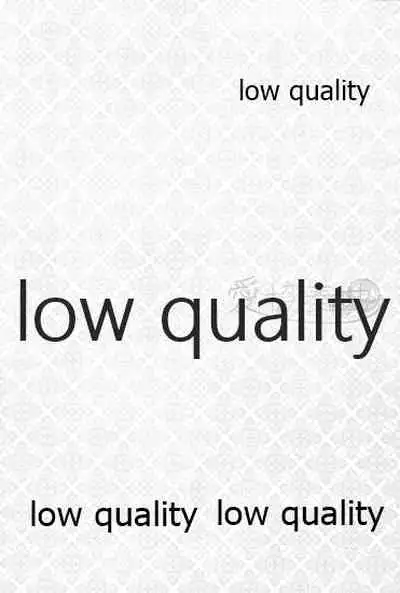 (HARUCC22) [Kanariya (Various)] Ai Kyousoukyoku (Naruto)