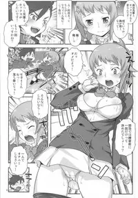 (C87) [chaos-graphixxx (mdo-h)] FUMINAXXX! (Gundam Build Fighters Try)