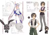 2019 CUFFS Story's VFB