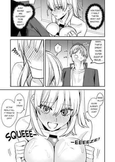 Koitsura Minna Onnanoko nara Yoinoni | If Only They Were Girls