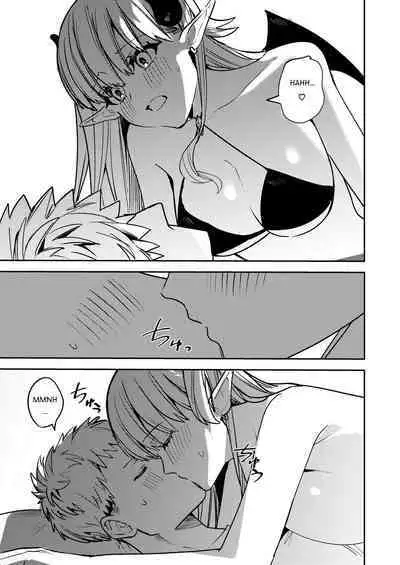 Okatai Anata o Sukkari Yawarakaku