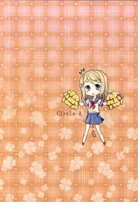 (COMIC1☆9) [Circle A (A. S. Hermes)] FutaAri (Love Live!)