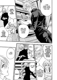 [Unknown (UNKNOWN)] Tobira to Kamen | Doors and Masks [English] [Anzu]