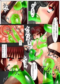 [Ankake Mamedaifuku (Nonki)] Karasu Ageha ~Hobaku~