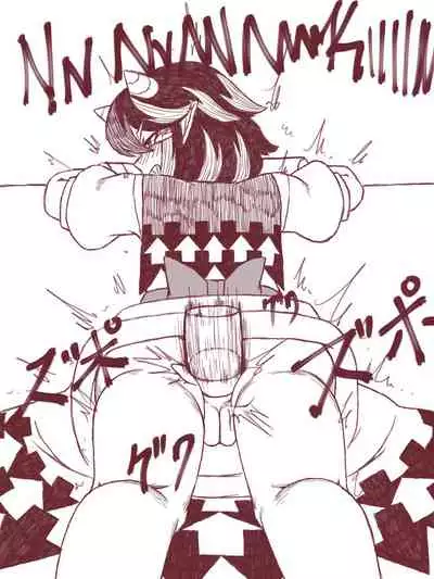 Seija Won't Lose to Cock 丨正邪不会输给鸡○