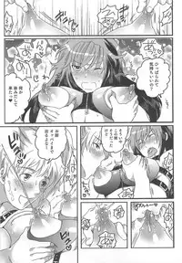 [Anthology] Nyotaika! Paradise 02