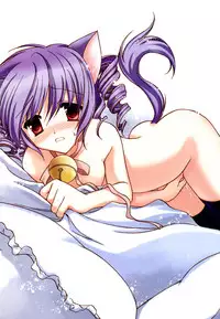 Hin-nyu v37 - Dai Hin-nyu Ace