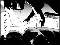 [Toilet Kago] Miku Miku Reaction 71-115 {END} (Vocaloid)