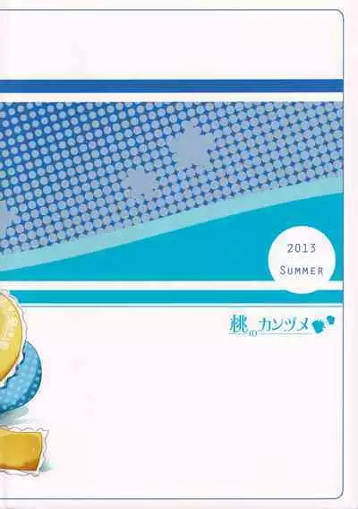 [Momo no Kanzume (Nanamomo Rio)] purely magic Cinderella (THE IDOLM@STER CINDERELLA GIRLS)