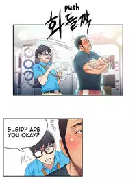[BAK Hyeong Jun] Sweet Guy Ch. 1-45 [English] [YoManga]
