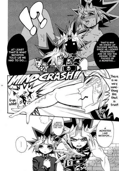 Oretachi no Master wa Duel King