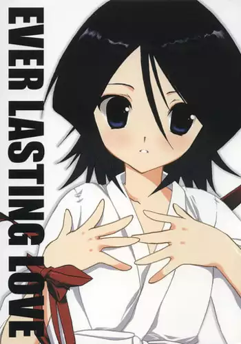 (C68) [Takanaedoko (Takanae Kyourin)] Ever Lasting Love (Bleach) [English] [Apex] [Incomplete]