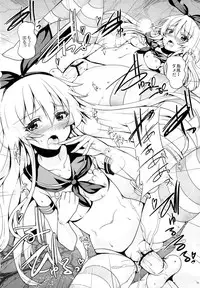 (Houraigekisen! Yo-i! 2Senme!) [Sweet Avenue (Kaduchi)] Sweet Collection (Kantai Collection -KanColle-)