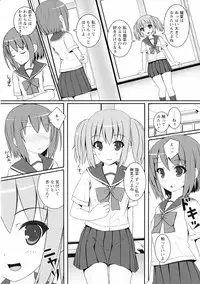 Ki Yuri - Falling In Love With A Classmate