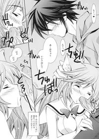 (C80) [Liz (Satomi Hinako)] Boku no Mellow Cat