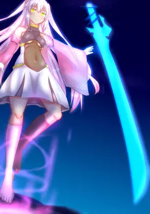 Haten Oni Hime Eiraden