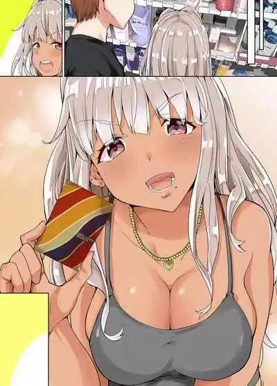 Inaka no Kuro Gal JK to Kekkon Shita Nichijou