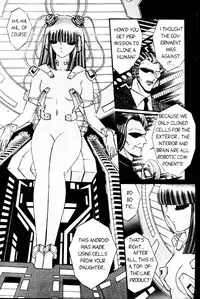 senno knife - (english) valkyr 1