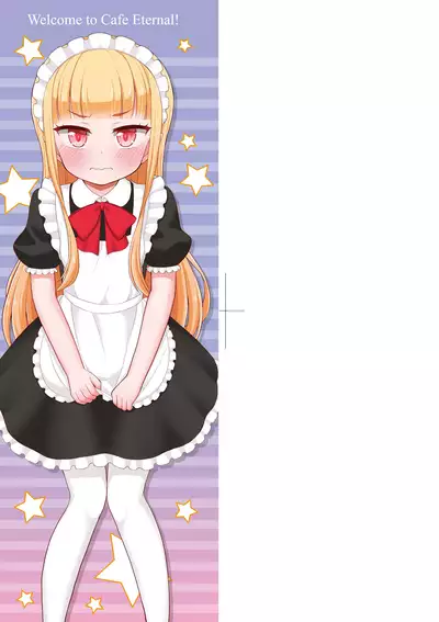 Cafe Eternal e Youkoso! | 歡迎光臨咖啡永遠娘!