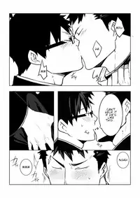 [anything (naop)] Osananajimi | Childhood Friend [English]