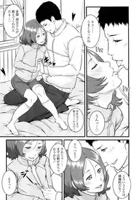 COMIC LO 2012-07 Vol. 100