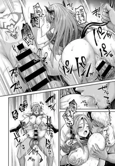 COMIC Anthurium 2021-10