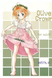 (C58) [PIROPIRO (DELTA-E.)] Olive Crown (Cardcaptor Sakura)
