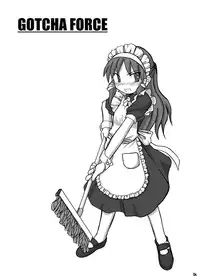 [Ukkaridou (Shimazu Isami, Inari Satsuki)] Gangu Hime Soushuuhen (Gotcha Force) [Digital]