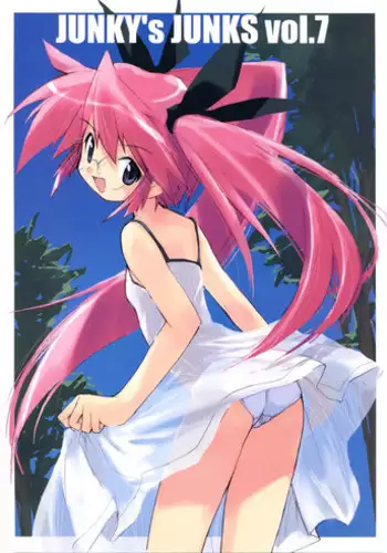 [PEACE MAKER (E=MC2)] Junky's Junks Vol. 7