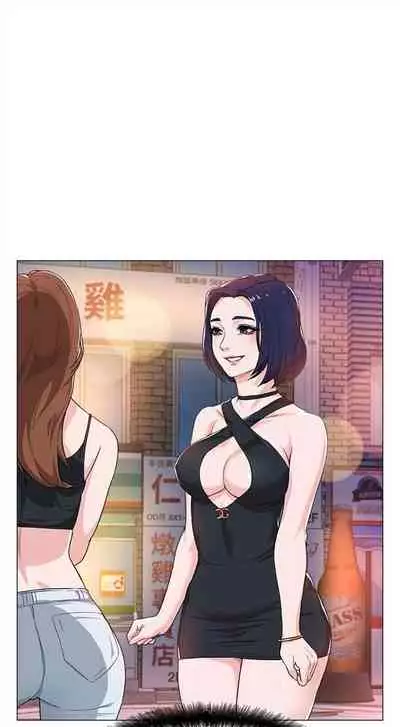 (周3)老师 1-20 中文翻译(更新中)