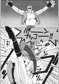 (C46) [Kacchuu Musume (Various)] Tropical Rikidouzan (Various)