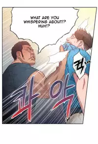 [BAK Hyeong Jun] Sweet Guy Ch. 1-45 [English] [YoManga]