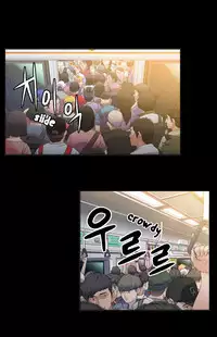 [BAK Hyeong Jun] Sweet Guy Ch.1-50 (English) (YoManga) (Ongoing)