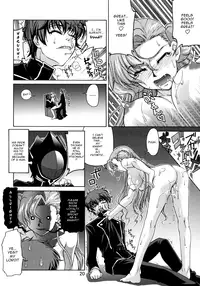 (SC35) [GOLD RUSH (Suzuki Address)] CG²R 01 (Code Geass) [English] [Rapture Scans]