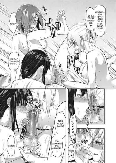 [Yuzuki N Dash] Ane Koi [English] [Project-H] [Uncensored]