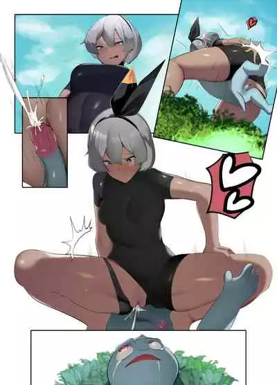 [YuuYuu] To Become A Master (Pokémon) [English] [Decensored]