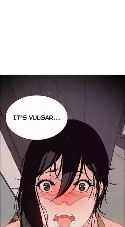 Rain Curtain Ch.20/40