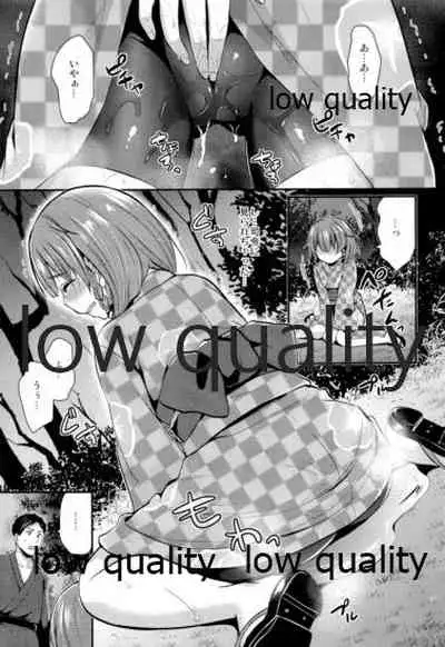 (C96) [Proom (Pei)] Kanmusu Biyori (Kantai Collection -KanColle-)