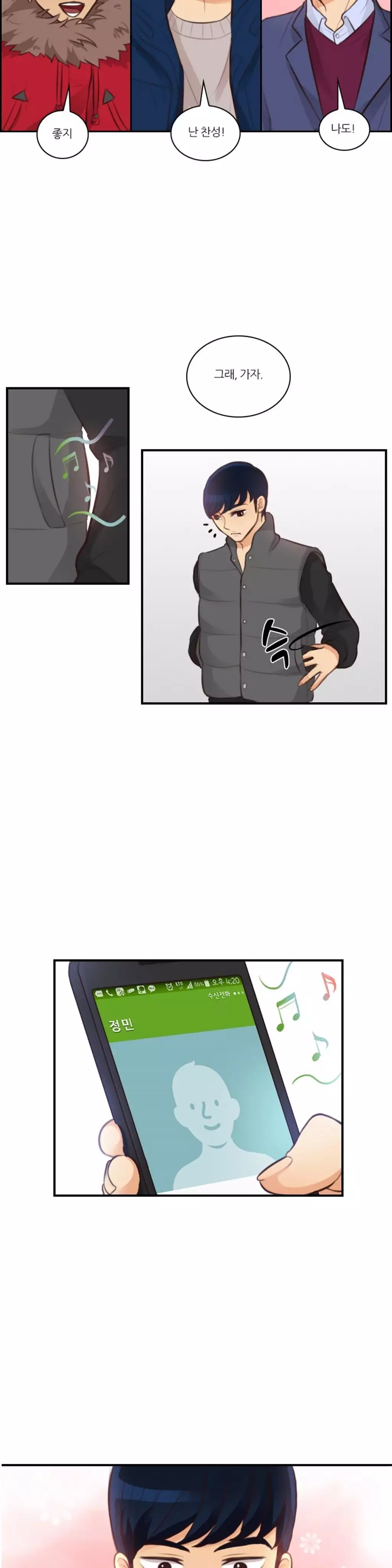 Before the 30 Ch. 0-35