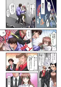 [Shirogoma Rai] Nyotaika Gokudou, Nakaiki Chuudoku!? Manman Panic! 3