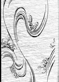 [Nyagos (Yatengetu)] Sajin Enbu (CODE GEASS: Lelouch of the Rebellion) [English] [CGrascal]