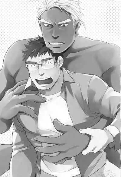 Haramase Chikyuu-jin | 怀孕吧★地球人