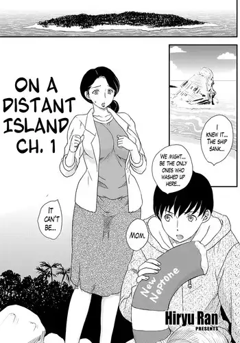 [Hiryuu Ran] Kotou Nite | On a Distant Island Ch. 1-2 [English] [Lazarus H]