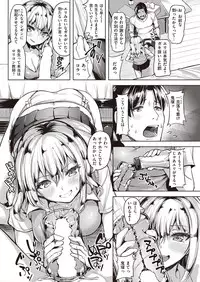 COMIC Kairakuten Beast 2016-05 [Digital]