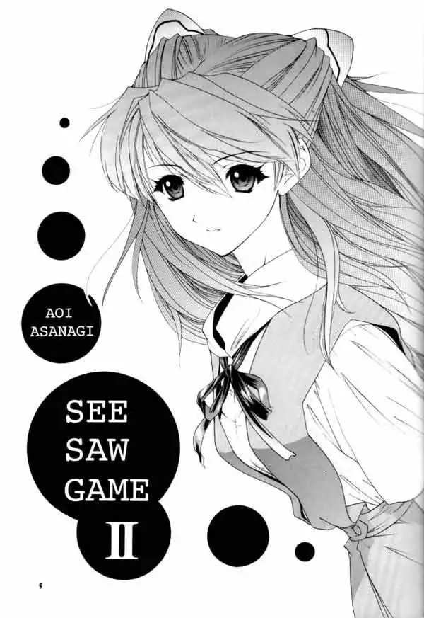 Only Asuka 2002 Side A