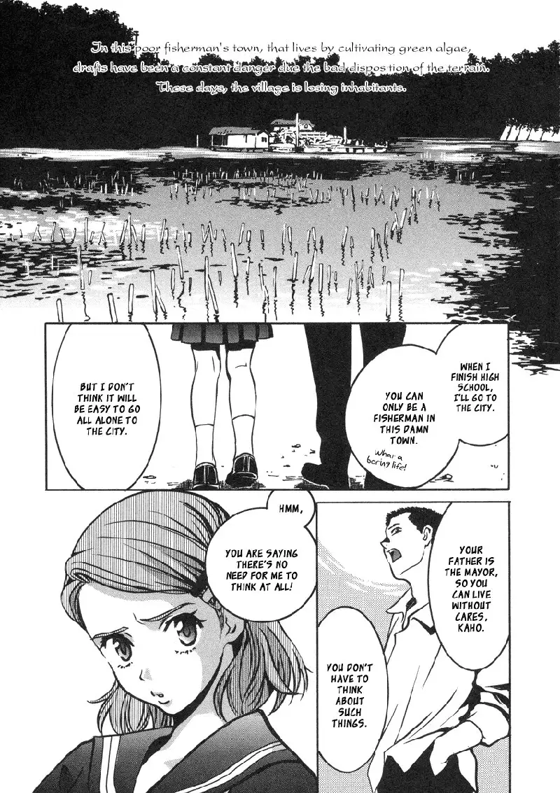 Love Junkies Vol4 - The Lady of The Moon