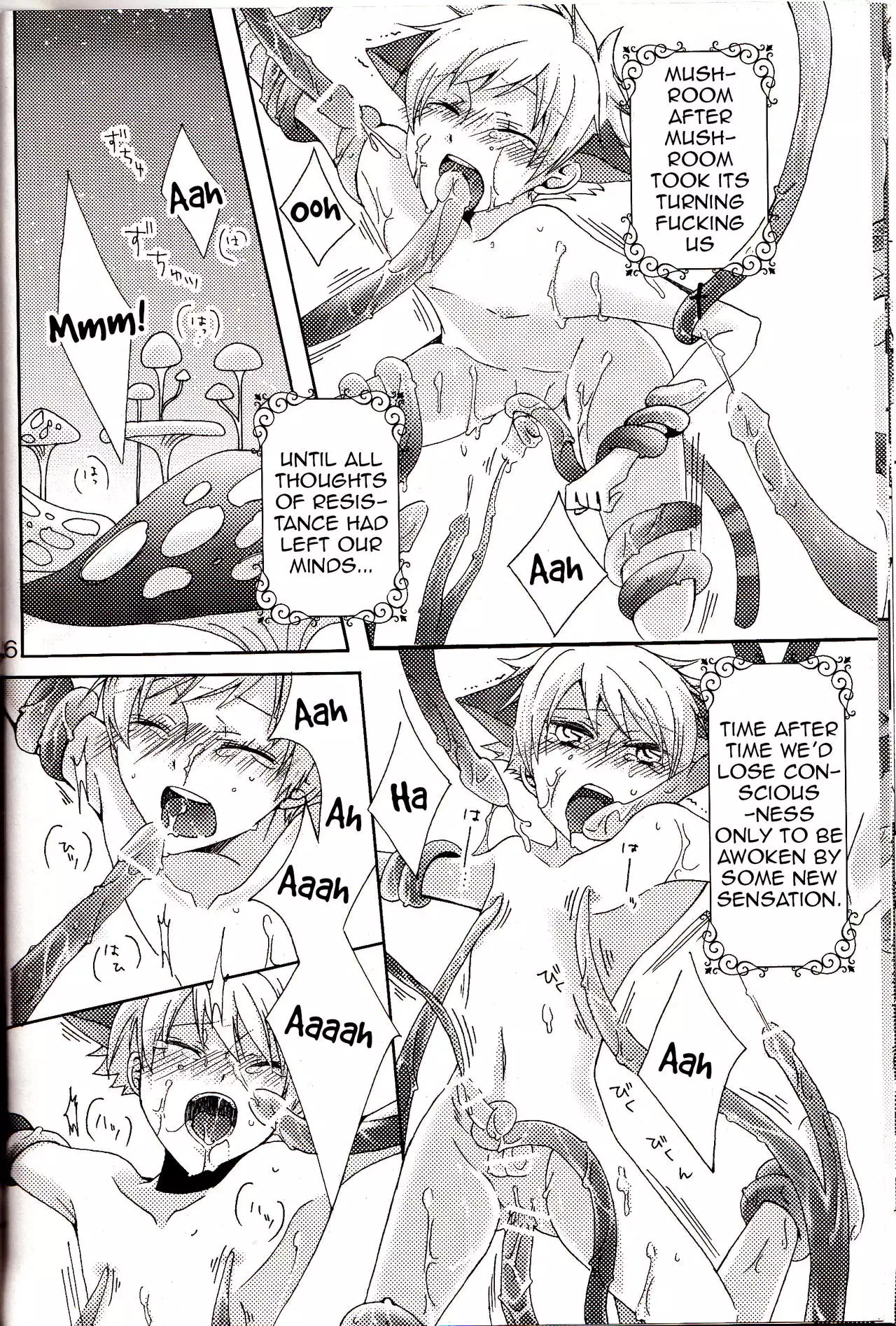 -Shokushu- Nyan Nyan Panic | -Tentacles- Mew Mew Panic |