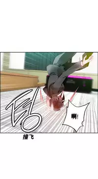 [Juder] 莉莉丝的脐带(Lilith`s Cord) Ch.1-29 [Chinese]